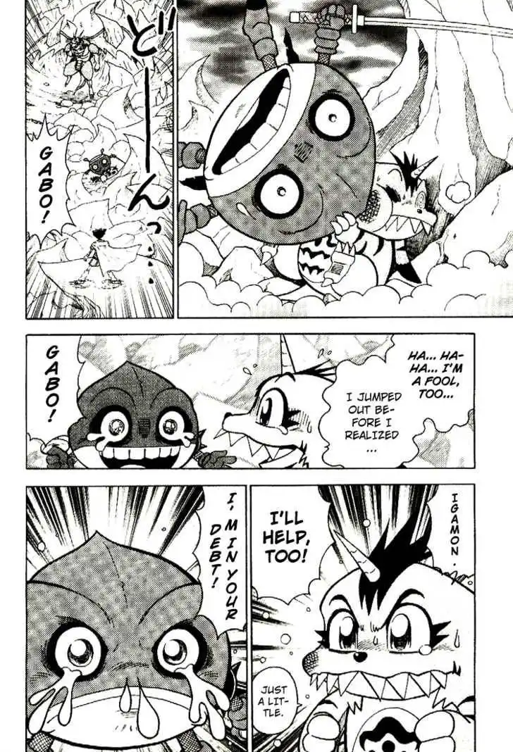 Digimon Adventure V-Tamer 01 Chapter 35 26